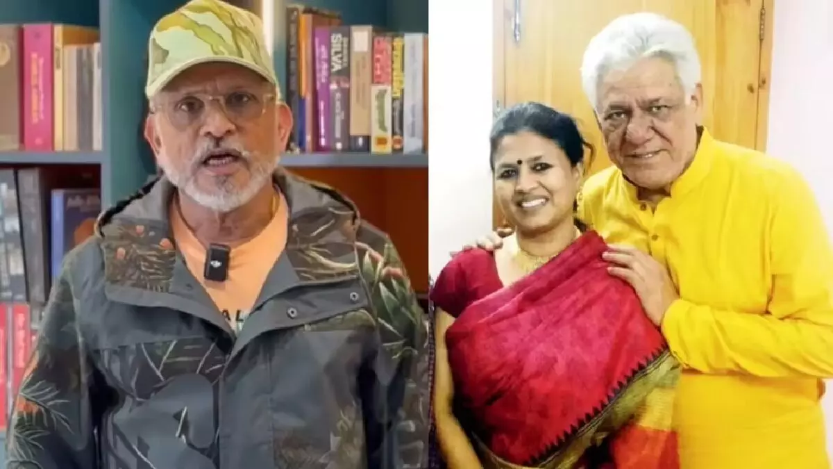 अन्नू कपूर ओम पुरी पर भड़के, कहा- मेरी बहन की जिंदगी बर्बाद कर दी, उसे धोखा दिया, पत्रकार संग था एक्टर का अफेयर अन्नू कपूर ओम पुरी पर भड़के, कहा- मेरी बहन की जिंदगी बर्बाद कर दी, उसे धोखा दिया, पत्रकार संग था एक्टर का अफेयर