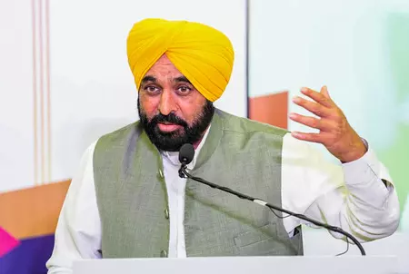 सीएम भगवंत मान ने मांगा राष्ट्रपति से मिलने का समय, भाजपा में शामिल राज्यसभा सांसदों के रिकॉल पर रखेंगे पक्ष सीएम भगवंत मान ने मांगा राष्ट्रपति से मिलने का समय, भाजपा में शामिल राज्यसभा सांसदों के रिकॉल पर रखेंगे पक्ष
