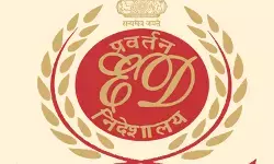 राशन वितरण घोटाला: ईडी की बड़ी कार्रवाई, कोलकाता समेत बंगाल में 9 ठिकानों पर मारे गए छापे राशन वितरण घोटाला: ईडी की बड़ी कार्रवाई, कोलकाता समेत बंगाल में 9 ठिकानों पर मारे गए छापे