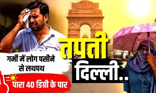 एनसीआर में लू का कहर, येलो अलर्ट जारी एनसीआर में लू का कहर, येलो अलर्ट जारी