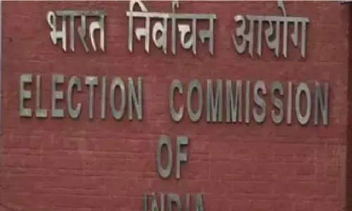 पश्चिम बंगाल विधानसभा चुनाव 2026: निर्वाचन आयोग की बड़ी कार्रवाई, छह पुलिस अधिकारी निलंबित