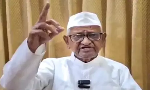 आम आदमी पार्टी अगर सही रास्ते पर चलती तो राघव चड्ढा सहित 7 सांसद पार्टी नहीं छोड़ते, अन्ना हजारे का बड़ा बयान आम आदमी पार्टी अगर सही रास्ते पर चलती तो राघव चड्ढा सहित 7 सांसद पार्टी नहीं छोड़ते, अन्ना हजारे का बड़ा बयान