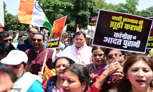 देहरादून में महिला जन आक्रोश रैली में शामिल हुए सीएम धामी, हजारों महिलाओं के साथ निकाली पदयात्रा