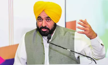सीएम भगवंत मान ने मांगा राष्ट्रपति से मिलने का समय, भाजपा में शामिल राज्यसभा सांसदों के रिकॉल पर रखेंगे पक्ष सीएम भगवंत मान ने मांगा राष्ट्रपति से मिलने का समय, भाजपा में शामिल राज्यसभा सांसदों के रिकॉल पर रखेंगे पक्ष