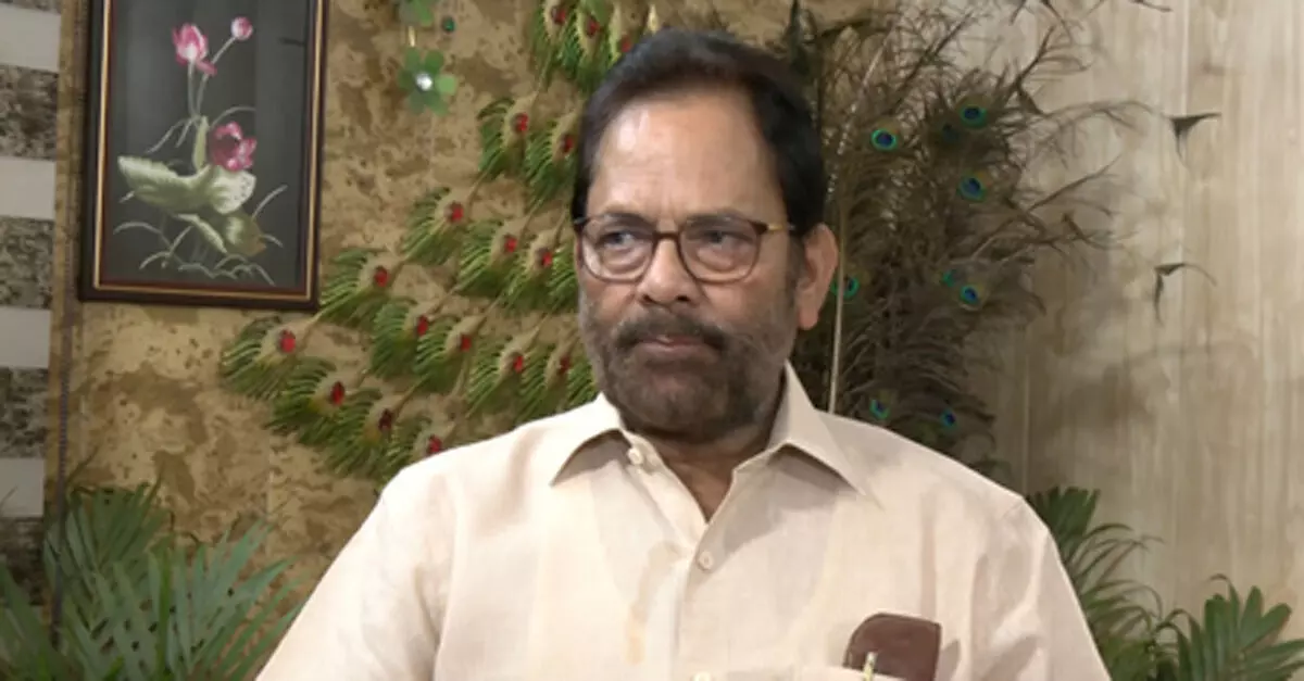 भाजपा में राज्यसभा सदस्यों का शामिल होना दलबदल नहीं, बल्कि आप का विभाजन है: अब्बास नकवी भाजपा में राज्यसभा सदस्यों का शामिल होना दलबदल नहीं, बल्कि आप का विभाजन है: अब्बास नकवी