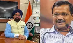 AAP से BJP में शामिल हुए विक्रमजीत सिंह साहनी का दावा, केजरीवाल ने खुद इस्तीफा देने को कहा था AAP से BJP में शामिल हुए विक्रमजीत सिंह साहनी का दावा, केजरीवाल ने खुद इस्तीफा देने को कहा था