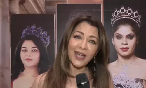 क्राउन एवं कन्वर्सेशन कार्यक्रम को लेकर अदिति गोवित्रीकर बोलीं- किसी भी भाषा के लोगों का स्वागत क्राउन एवं कन्वर्सेशन कार्यक्रम को लेकर अदिति गोवित्रीकर बोलीं- किसी भी भाषा के लोगों का स्वागत