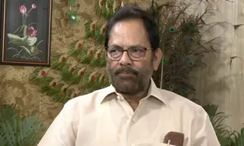 भाजपा में राज्यसभा सदस्यों का शामिल होना दलबदल नहीं, बल्कि आप का विभाजन है: अब्बास नकवी भाजपा में राज्यसभा सदस्यों का शामिल होना दलबदल नहीं, बल्कि आप का विभाजन है: अब्बास नकवी