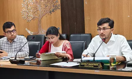 मुजफ्फरपुर में खाद्यान्न योजनाओं की समीक्षा, डीएम ने लापरवाही पर जताई नाराजगी