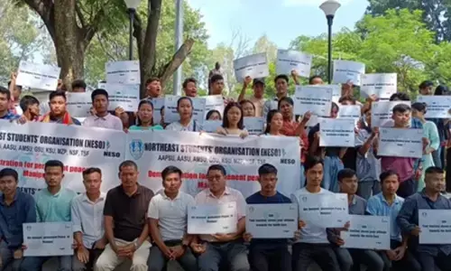 मणिपुर संकट पर पूर्वोत्तर छात्र संगठन ने मांगा त्वरित हस्तक्षेप, संवाद से समाधान पर जोर मणिपुर संकट पर पूर्वोत्तर छात्र संगठन ने मांगा त्वरित हस्तक्षेप, संवाद से समाधान पर जोर