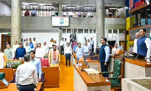 हरियाणा विधानसभा में कर्मचारियों को सहायता प्रदान करने वाला विधेयक पारित हरियाणा विधानसभा में कर्मचारियों को सहायता प्रदान करने वाला विधेयक पारित
