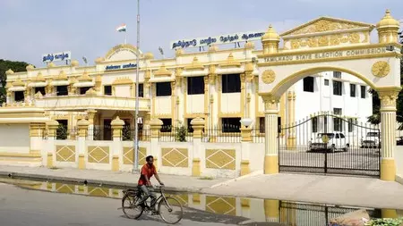 तमिलनाडु चुनाव: 4 मई को 62 केंद्रों पर मतगणना, पहले डाक मतपत्रों की होगी गिनती तमिलनाडु चुनाव: 4 मई को 62 केंद्रों पर मतगणना, पहले डाक मतपत्रों की होगी गिनती