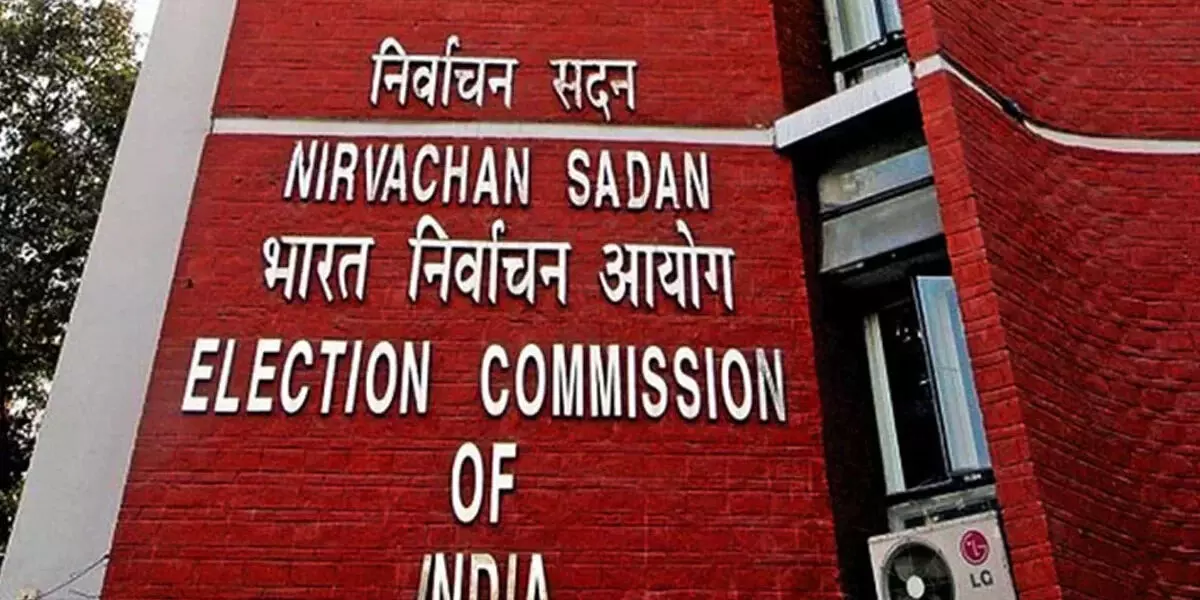 चुनावी हिंसा रोकने में नाकाम आयोग चुनावी हिंसा रोकने में नाकाम आयोग