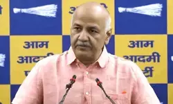 Delhi: केजरीवाल के बाद सिसोदिया ने जस्टिस स्वर्ण कांता को चिट्ठी लिखी, हाई कोर्ट में पेश नहीं होंगे AAP नेता Delhi: केजरीवाल के बाद सिसोदिया ने जस्टिस स्वर्ण कांता को चिट्ठी लिखी, हाई कोर्ट में पेश नहीं होंगे AAP नेता