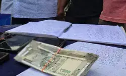 असम: आईपीएल सट्टेबाजी रैकेट का भंडाफोड़; पांच गिरफ्तार, नकदी और मोबाइल जब्त असम: आईपीएल सट्टेबाजी रैकेट का भंडाफोड़; पांच गिरफ्तार, नकदी और मोबाइल जब्त