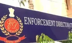 भूमि अधिग्रहण घोटाले पर ईडी का एक्शन, छत्तीसगढ़ में 8 ठिकानों पर छापे भूमि अधिग्रहण घोटाले पर ईडी का एक्शन, छत्तीसगढ़ में 8 ठिकानों पर छापे