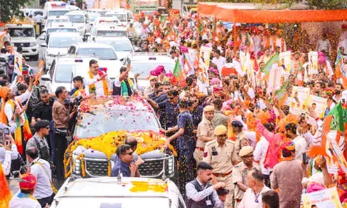 जयपुर में भाजपा अध्यक्ष नितिन नवीन का भव्य स्वागत, उमड़ा जनसैलाब जयपुर में भाजपा अध्यक्ष नितिन नवीन का भव्य स्वागत, उमड़ा जनसैलाब