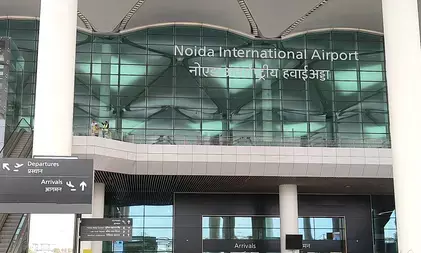 नोएडा इंटरनेशनल एयरपोर्ट को मिली फाइनल क्लीयरेंस: जल्द भरेंगे विमान उड़ान, जेवर से शुरू होगा हवाई सफर