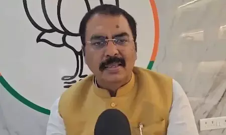 एनडीए नेताओं ने पश्चिम बंगाल में सरकार बनने की उम्मीद जताई, बोले- टीएमसी से लोग परेशान एनडीए नेताओं ने पश्चिम बंगाल में सरकार बनने की उम्मीद जताई, बोले- टीएमसी से लोग परेशान