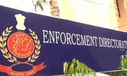 भूमि अधिग्रहण घोटाले पर ईडी का एक्शन, छत्तीसगढ़ में 8 ठिकानों पर छापे भूमि अधिग्रहण घोटाले पर ईडी का एक्शन, छत्तीसगढ़ में 8 ठिकानों पर छापे