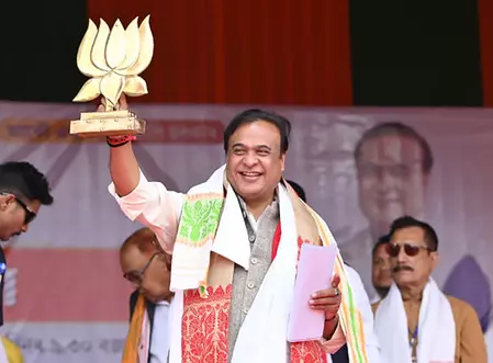 असम चुनाव एग्जिट पोल : मामा मैजिक बरकरार, भाजपा की तीसरी बार सत्ता में वापसी, कांग्रेस को जोरदार झटका असम चुनाव एग्जिट पोल : मामा मैजिक बरकरार, भाजपा की तीसरी बार सत्ता में वापसी, कांग्रेस को जोरदार झटका
