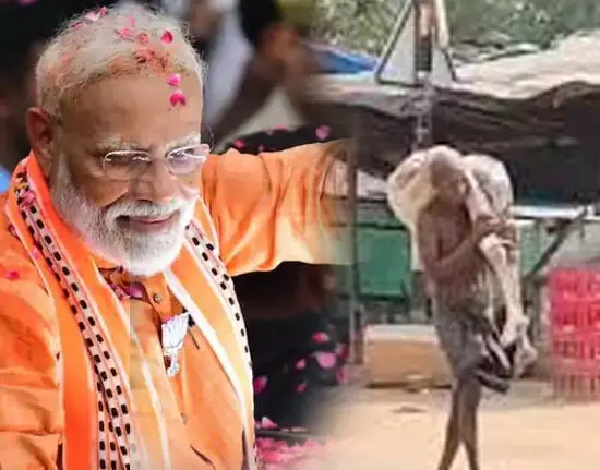 प्राइम मक्खन और कंधों पर कंकाल वाला भारत प्राइम मक्खन और कंधों पर कंकाल वाला भारत