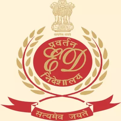 ईडी की बड़ी कार्रवाई: भुल्लर और सहयोगियों से जुड़े ठिकानों पर छापे, 1.4 करोड़ रुपए फ्रीज ईडी की बड़ी कार्रवाई: भुल्लर और सहयोगियों से जुड़े ठिकानों पर छापे, 1.4 करोड़ रुपए फ्रीज