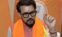 बंगाल में गुंडाराज, भ्रष्टाचार और घुसपैठ को बंद कराके छोड़ेंगे: अनुराग ठाकुर बंगाल में गुंडाराज, भ्रष्टाचार और घुसपैठ को बंद कराके छोड़ेंगे: अनुराग ठाकुर