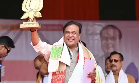 असम चुनाव एग्जिट पोल : मामा मैजिक बरकरार, भाजपा की तीसरी बार सत्ता में वापसी, कांग्रेस को जोरदार झटका असम चुनाव एग्जिट पोल : मामा मैजिक बरकरार, भाजपा की तीसरी बार सत्ता में वापसी, कांग्रेस को जोरदार झटका