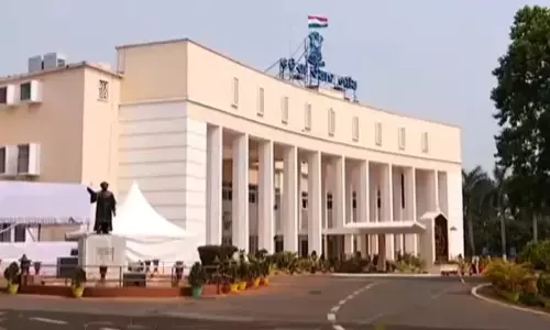 ओडिशा विधानसभा का विशेष सत्र आज, महिला आरक्षण पर बहस ओडिशा विधानसभा का विशेष सत्र आज, महिला आरक्षण पर बहस
