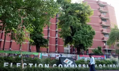 बंगाल चुनाव 2026: भाजपा ने 77 बूथों पर की दोबारा मतदान की मांग, धांधली के आरोपों पर चुनाव आयोग ले सकता है बड़ा फैसला बंगाल चुनाव 2026: भाजपा ने 77 बूथों पर की दोबारा मतदान की मांग, धांधली के आरोपों पर चुनाव आयोग ले सकता है बड़ा फैसला