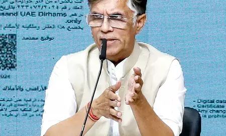 पवन खेड़ा की अग्रिम जमानत याचिका पर सुप्रीम कोर्ट ने फैसला रखा सुरक्षित, जल्द आएगा अंतिम निर्णय पवन खेड़ा की अग्रिम जमानत याचिका पर सुप्रीम कोर्ट ने फैसला रखा सुरक्षित, जल्द आएगा अंतिम निर्णय