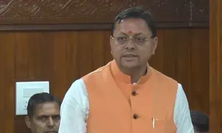 उत्तराखंड मंत्रिमंडल ने 17 अहम प्रस्तावों को दी मंजूरी, कई नियमावली में संशोधन उत्तराखंड मंत्रिमंडल ने 17 अहम प्रस्तावों को दी मंजूरी, कई नियमावली में संशोधन