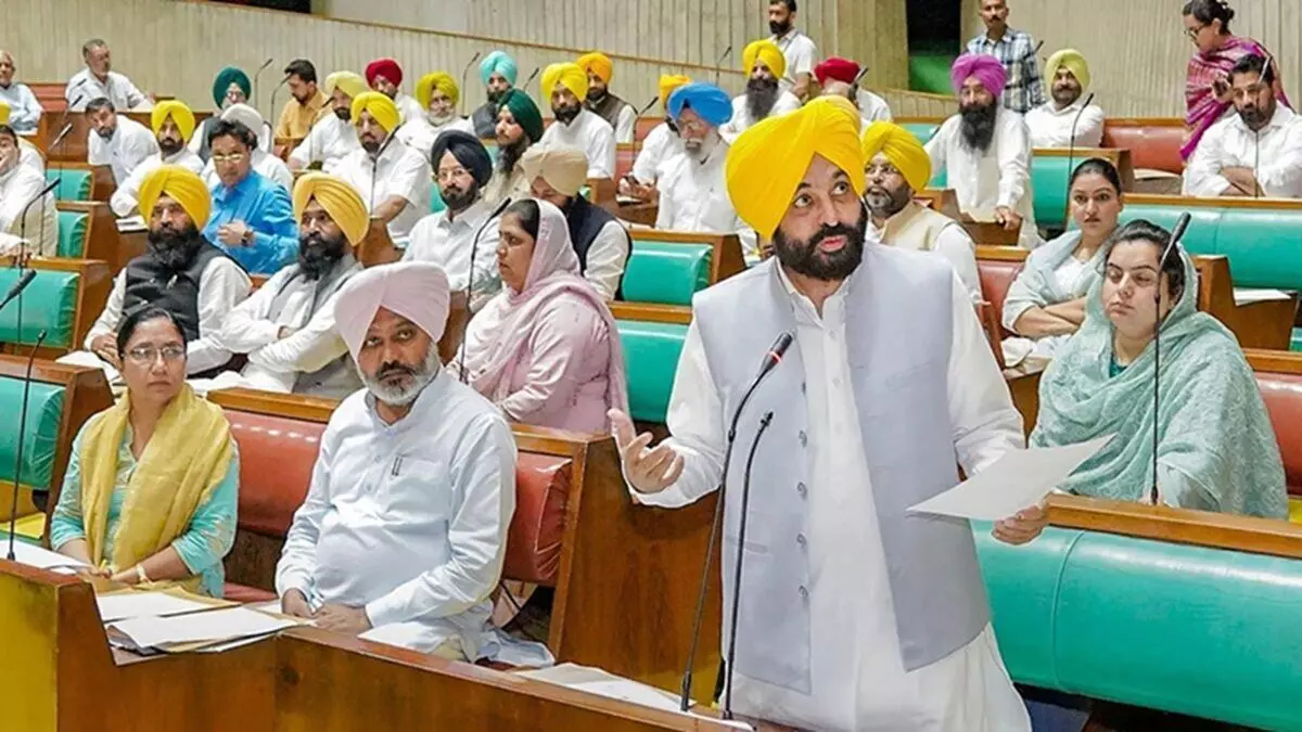 पंजाब विधानसभा का विशेष सत्र आज, AAP ने जारी किया व्हिप, जानें क्या हैं संकेत पंजाब विधानसभा का विशेष सत्र आज, AAP ने जारी किया व्हिप, जानें क्या हैं संकेत