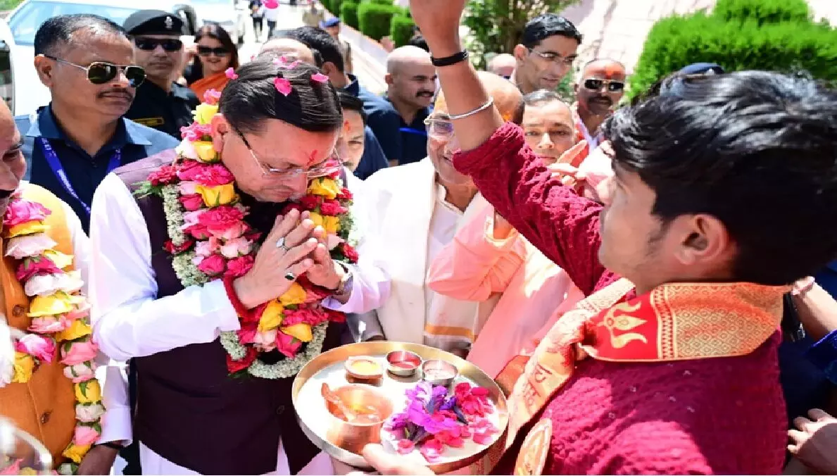डोल आश्रम में मुख्यमंत्री ने श्री पीठम स्थापना महोत्सव में किया प्रतिभाग, 1100 कन्याओं का पूजन व माँ राजेश्वरी का अभिषेक डोल आश्रम में मुख्यमंत्री ने श्री पीठम स्थापना महोत्सव में किया प्रतिभाग, 1100 कन्याओं का पूजन व माँ राजेश्वरी का अभिषेक