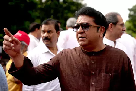 राज ठाकरे ने महाराष्ट्र दिवस समारोह को लेकर सरकार पर साधा निशाना, उदासीनता का लगाया आरोप राज ठाकरे ने महाराष्ट्र दिवस समारोह को लेकर सरकार पर साधा निशाना, उदासीनता का लगाया आरोप
