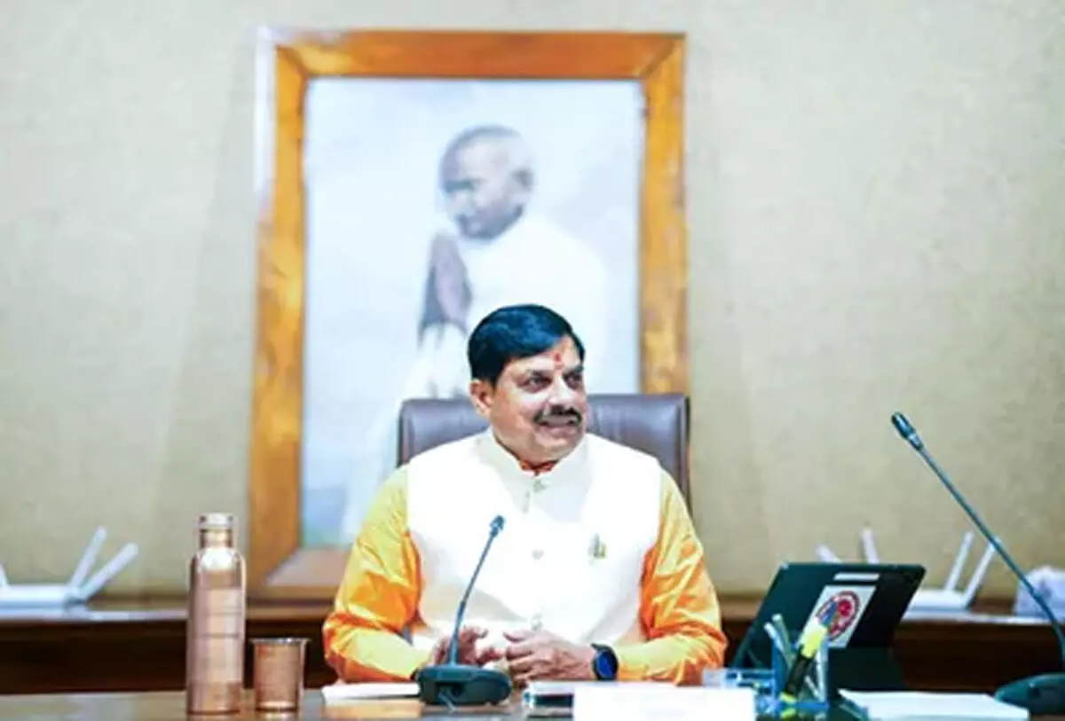 मध्य प्रदेश: 3 मई को इंदौर-पीथमपुर कॉरिडोर का भूमि पूजन करेंगे सीएम मोहन यादव, किसानों को 60 प्रतिशत विकसित जमीन का मिलेगा लाभ मध्य प्रदेश: 3 मई को इंदौर-पीथमपुर कॉरिडोर का भूमि पूजन करेंगे सीएम मोहन यादव, किसानों को 60 प्रतिशत विकसित जमीन का मिलेगा लाभ