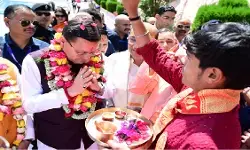 डोल आश्रम में मुख्यमंत्री ने श्री पीठम स्थापना महोत्सव में किया प्रतिभाग, 1100 कन्याओं का पूजन व माँ राजेश्वरी का अभिषेक