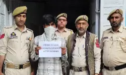 जम्मू-कश्मीर: रामबन पुलिस ने ड्रग तस्कर को किया गिरफ्तार, नशीला पदार्थ बरामद