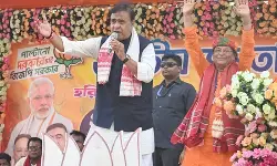 असम चुनाव: अपने दम पर भाजपा को पूर्ण बहुमत दिलाना हिमंत बिस्वा सरमा का लक्ष्य असम चुनाव: अपने दम पर भाजपा को पूर्ण बहुमत दिलाना हिमंत बिस्वा सरमा का लक्ष्य