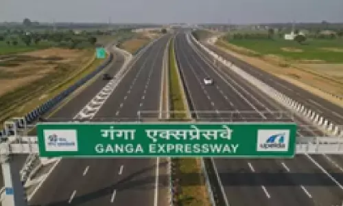 सीएम योगी की सौगात, 15 दिन तक टोल-फ्री रहेगा गंगा एक्सप्रेसवे सीएम योगी की सौगात, 15 दिन तक टोल-फ्री रहेगा गंगा एक्सप्रेसवे