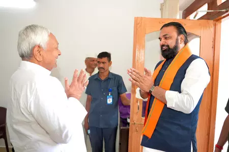 बिहार मंत्रिमंडल विस्तार: CM सम्राट चौधरी ने नीतीश कुमार से की मुलाकात, जल्द होगा कैबिनेट विस्तार बिहार मंत्रिमंडल विस्तार: CM सम्राट चौधरी ने नीतीश कुमार से की मुलाकात, जल्द होगा कैबिनेट विस्तार