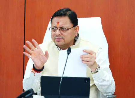 उत्तराखण्ड: सेल ब्रॉडकास्टिंग सिस्टम से एलर्ट का सफल परीक्षण, सीएम धामी ने आभार जताया उत्तराखण्ड: सेल ब्रॉडकास्टिंग सिस्टम से एलर्ट का सफल परीक्षण, सीएम धामी ने आभार जताया