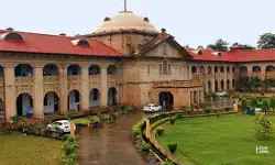 खुली जगह में नमाज की इजाजत नहीं... सरकार को दखल देने का अधिकार, इलाहाबाद हाईकोर्ट का बड़ा फैसला खुली जगह में नमाज की इजाजत नहीं... सरकार को दखल देने का अधिकार, इलाहाबाद हाईकोर्ट का बड़ा फैसला