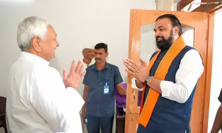 बिहार मंत्रिमंडल विस्तार: CM सम्राट चौधरी ने नीतीश कुमार से की मुलाकात, जल्द होगा कैबिनेट विस्तार बिहार मंत्रिमंडल विस्तार: CM सम्राट चौधरी ने नीतीश कुमार से की मुलाकात, जल्द होगा कैबिनेट विस्तार