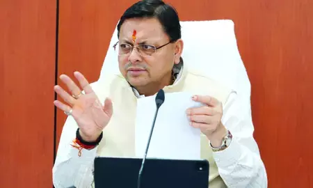 उत्तराखण्ड: सेल ब्रॉडकास्टिंग सिस्टम से एलर्ट का सफल परीक्षण, सीएम धामी ने आभार जताया उत्तराखण्ड: सेल ब्रॉडकास्टिंग सिस्टम से एलर्ट का सफल परीक्षण, सीएम धामी ने आभार जताया