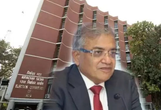 निर्वाचन आयोग के बुनियादी उद्देश्य और जन अपेक्षाएं निर्वाचन आयोग के बुनियादी उद्देश्य और जन अपेक्षाएं
