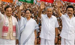 बंगाल, असम समेत पांच राज्यों के चुनावी नतीजे आज, ममता से लेकर विजयन तक की किस्मत का होगा फैसला बंगाल, असम समेत पांच राज्यों के चुनावी नतीजे आज, ममता से लेकर विजयन तक की किस्मत का होगा फैसला