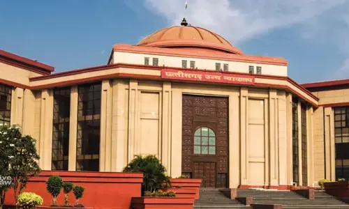 मौसेरे भाई-बहन की शादी अमान्य: छत्तीसगढ़ हाईकोर्ट का बड़ा फैसला, फिर भी पत्नी को मिलेगा भरण-पोषण मौसेरे भाई-बहन की शादी अमान्य: छत्तीसगढ़ हाईकोर्ट का बड़ा फैसला, फिर भी पत्नी को मिलेगा भरण-पोषण