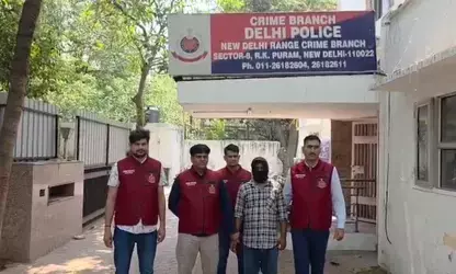 इंजीनियर से गैंगस्टर: ट्यूशन सेंटर चलाता था बीटेक डिग्रीधारी, अब दिल्ली पुलिस ने सलाखों के पीछे भेजा; रोंगटे खड़े कर देगी क्राइम कुंडली इंजीनियर से गैंगस्टर: ट्यूशन सेंटर चलाता था बीटेक डिग्रीधारी, अब दिल्ली पुलिस ने सलाखों के पीछे भेजा; रोंगटे खड़े कर देगी क्राइम कुंडली